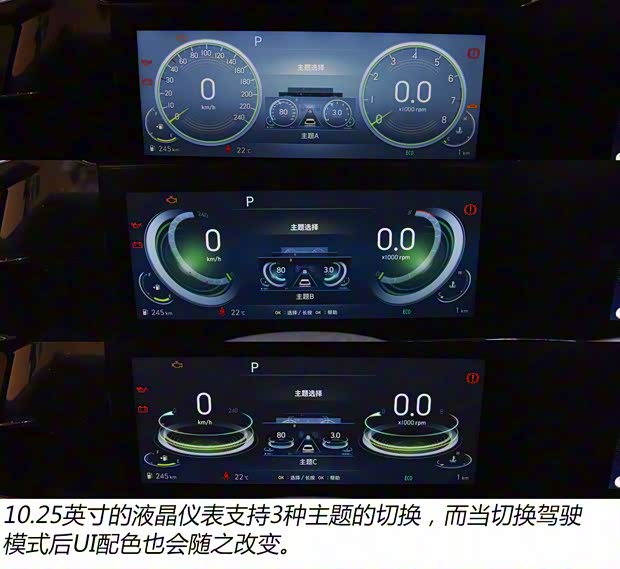 北京現(xiàn)代 伊蘭特 2021款 240TGDi TOP旗艦版