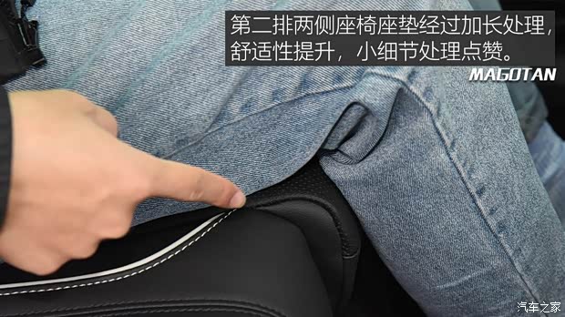 一汽-大众 迈腾新能源 2020款 GTE 尊贵型