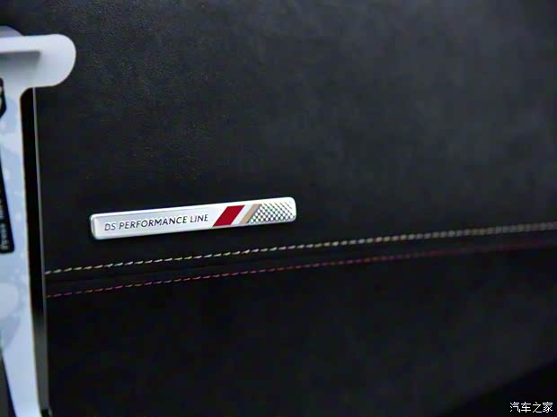 长安标致雪铁龙 DS 7 2018款 运动版 基本型