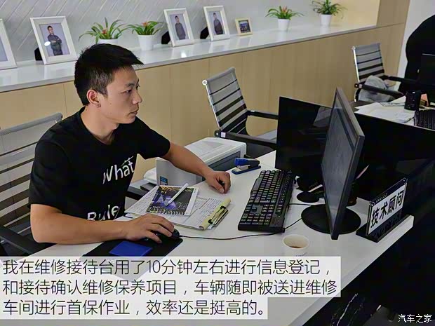 领克 领克01 2017款 2.0T 两驱耀Pro版 领克 领克01 2017款 2.0T 两驱耀Pro版