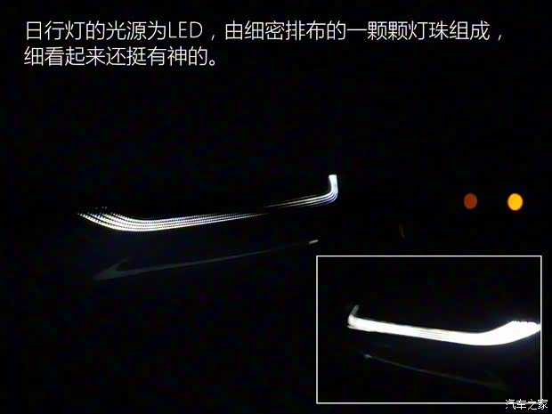 上汽通用雪佛蘭 開拓者 2020款 Redline 650T 7座霆版