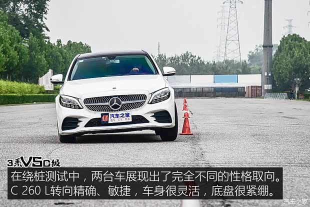 华晨宝马 宝马3系 2020款 325Li M运动曜夜版 华晨宝马 宝马3系 2020款 325Li M运动曜夜版