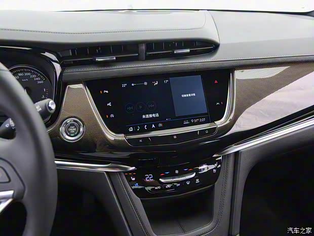 上汽通用凯迪拉克 凯迪拉克XT6 2020款 28T 四驱铂金版 上汽通用凯迪拉克 凯迪拉克XT6 2020款 28T 四驱铂金版