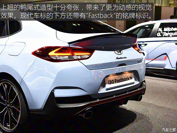 現(xiàn)代(進(jìn)口) 現(xiàn)代i30(海外) 2018款 Fastback N