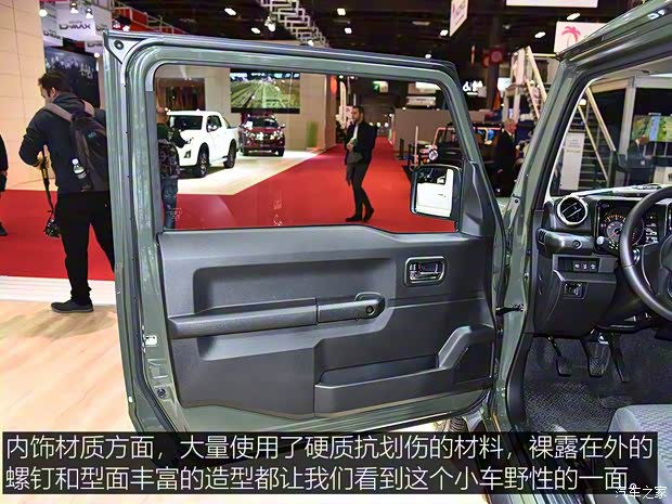 铃木(进口) 吉姆尼(进口) 2019款 基本型