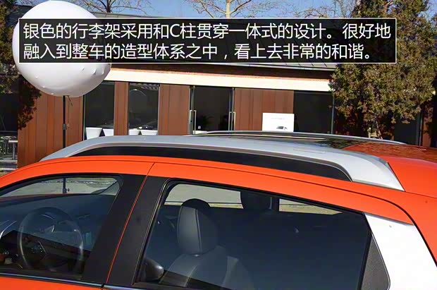 东风雪铁龙 雪铁龙C3-XR 2019款 基本型