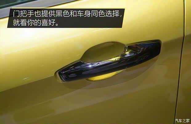 領(lǐng)克 領(lǐng)克03 2019款 03+ 2.0TD 自動(dòng)勁Pro版