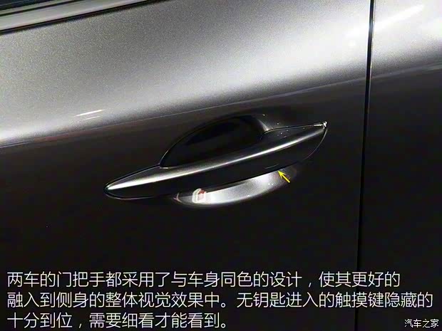 馬自達(dá)(進(jìn)口) 馬自達(dá)3(進(jìn)口) 2019款 兩廂版