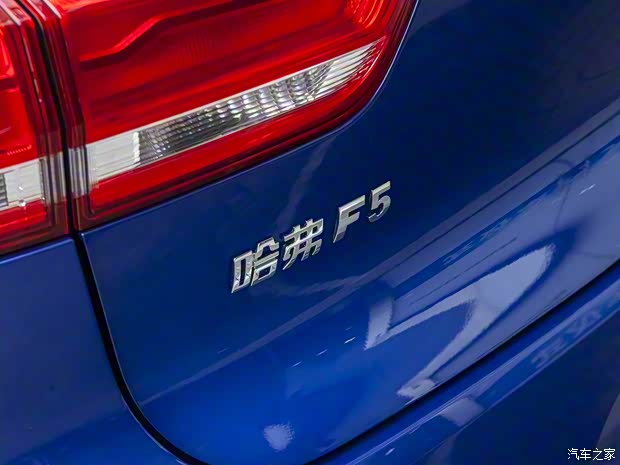 長城汽車 哈弗F5 2020款 1.5T DCT i型