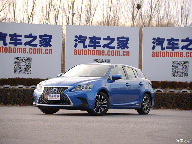 雷克薩斯 雷克薩斯CT 2018款 CT200h 多彩生活特別限量版