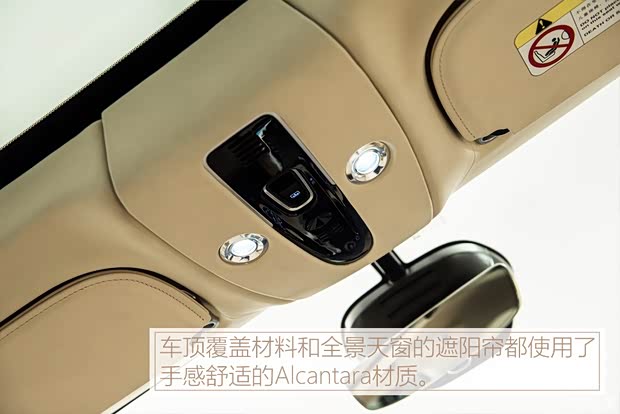 阿斯頓·馬丁 阿斯頓·馬丁DBX 2020款 基本型