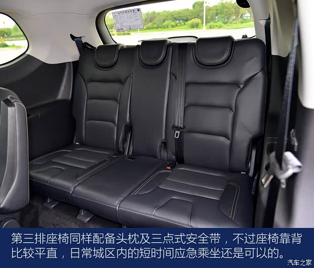 长安汽车 长安欧尚科赛 2020款 GT 2.0T 自动时尚智联型 7座