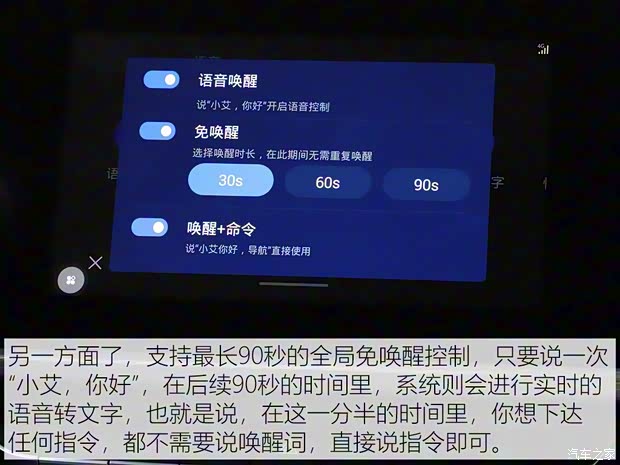 奇瑞汽车 艾瑞泽GX 2019款 冠军版 1.5L CVT精英型 奇瑞汽车 艾瑞泽GX 2019款 冠军版 1.5L CVT精英型