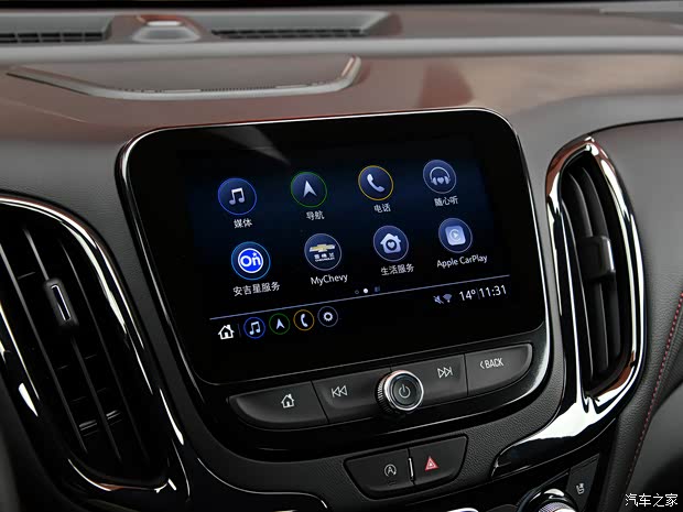 上汽通用雪佛兰 探界者 2021款 550T RS 四驱智能捍界版