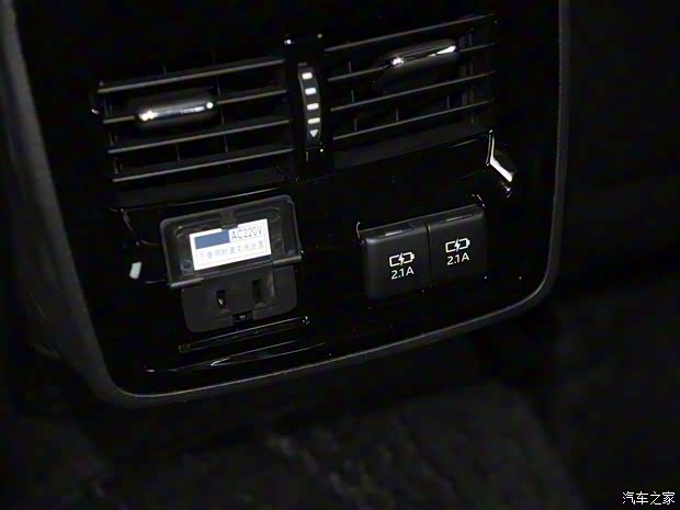 一汽豐田 亞洲龍 2019款 雙擎 2.5L Limited旗艦版 國(guó)V