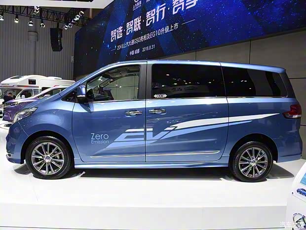 上汽大通 上汽大通EG10 2019款 純電動旗艦版