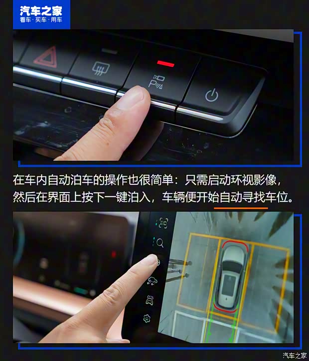 长城汽车 哈弗H6 2021款 第三代 1.5T 高配 长城汽车 哈弗H6 2021款 第三代 1.5T 高配
