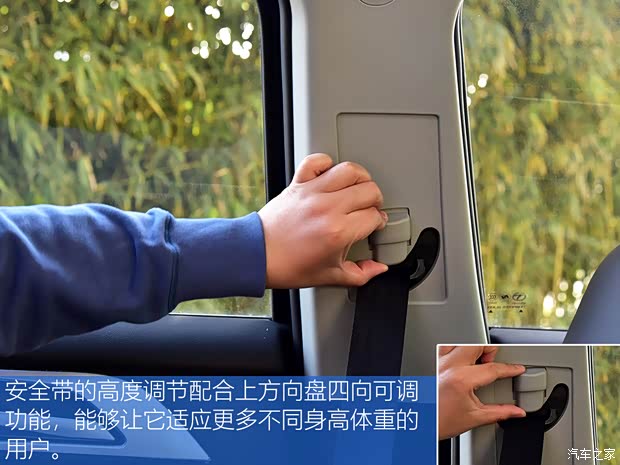 东南汽车 东南DX7 2020款 星跃 1.5T DCT旗舰版 东南汽车 东南DX7 2020款 星跃 1.5T DCT旗舰版