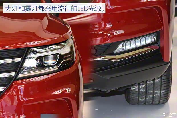 東風(fēng)小康 東風(fēng)風(fēng)光ix5 2018款 基本型