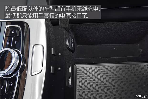 一汽红旗 红旗H9 2020款 2.0T 智联旗悦版