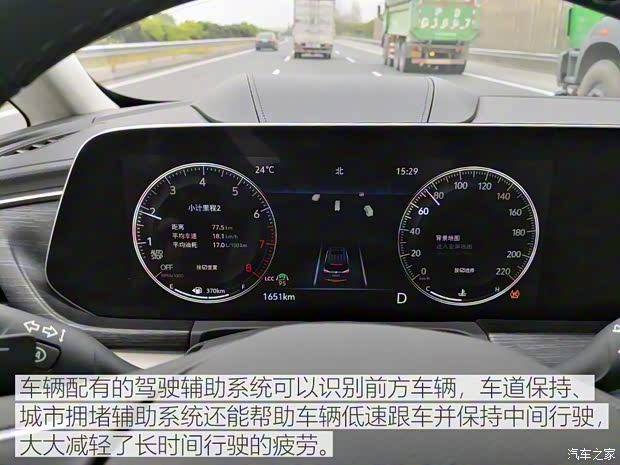 上汽通用别克 别克GL8 2020款 Avenir艾维亚 六座贤礼版 上汽通用别克 别克GL8 2020款 Avenir艾维亚 六座贤礼版