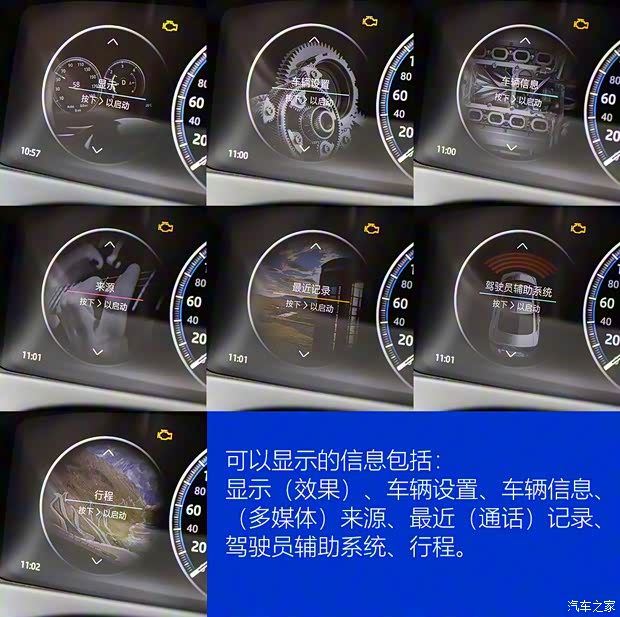 奇瑞捷豹路虎 捷豹XEL 2018款 2.0T 200PS 首发限量版 奇瑞捷豹路虎 捷豹XEL 2018款 2.0T 200PS 首发限量版