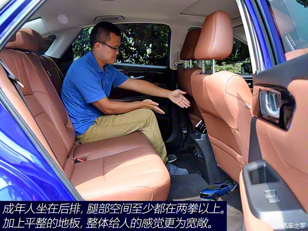 广汽本田 凌派 2019款 180Turbo CVT旗舰版 国V