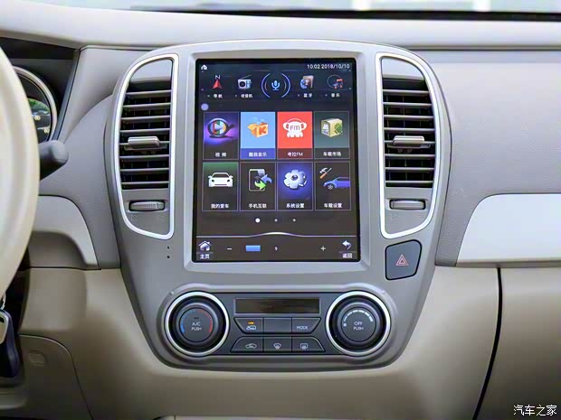 東風(fēng)汽車 俊風(fēng)E11K 2019款 標(biāo)準(zhǔn)型