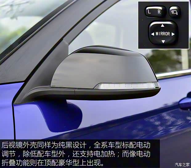 野馬汽車 博駿 2019款 1.5T CVT豪華型