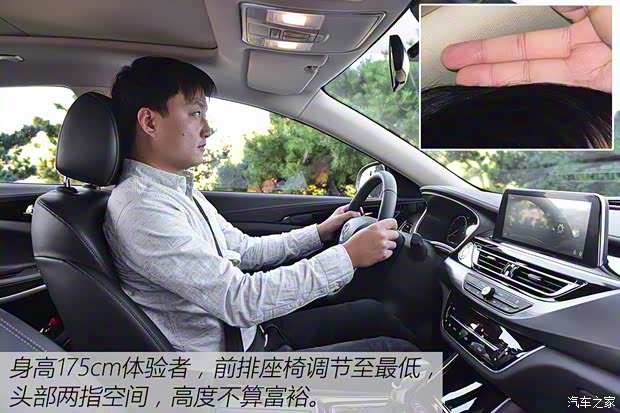 長(zhǎng)安汽車(chē) 銳程CC 2020款 1.5T 自動(dòng)鋒銳型