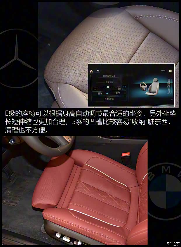 华晨宝马 宝马5系 2021款 530Li 行政型 M运动套装 华晨宝马 宝马5系 2021款 530Li 行政型 M运动套装