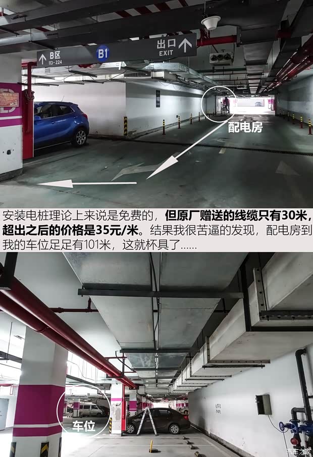 上汽集团 名爵6新能源 2018款 45T E-DRIVE智驱混动PILOT超级互联网版 上汽集团 名爵6新能源 2018款 45T E-DRIVE智驱混动PILOT超级互联网版