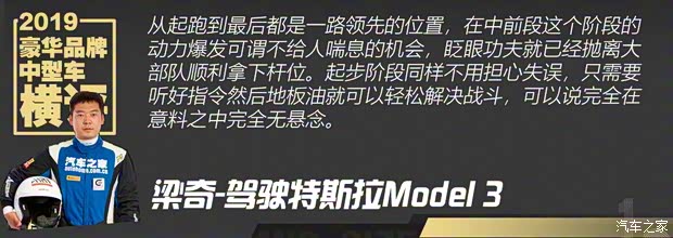 华晨宝马 宝马3系 2020款 325Li M运动曜夜版 华晨宝马 宝马3系 2020款 325Li M运动曜夜版