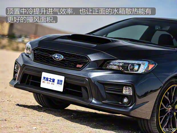 斯巴鲁 斯巴鲁WRX 2018款 STi Final Edition 斯巴鲁 斯巴鲁WRX 2018款 STi Final Edition