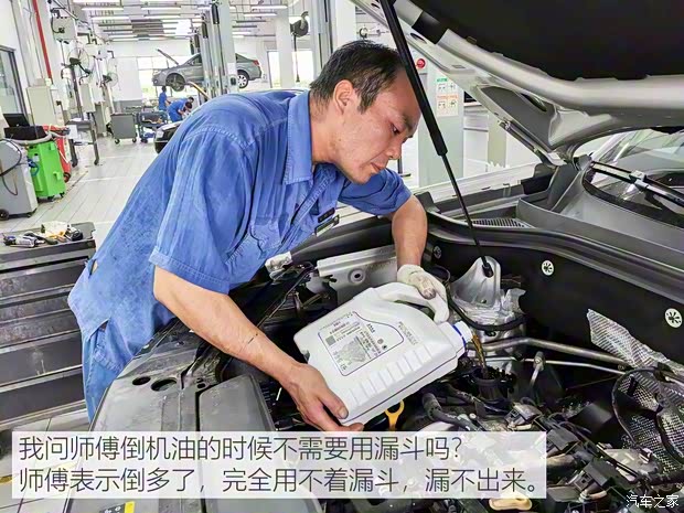 上汽大眾 途昂 2019款 380TSI 四驅豪華版 國V 上汽大眾 途昂 2019款 380TSI 四驅豪華版 國V