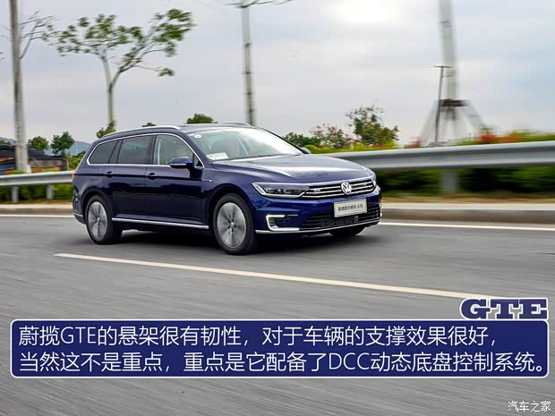 大众(进口) 蔚揽新能源 2019款 GTE