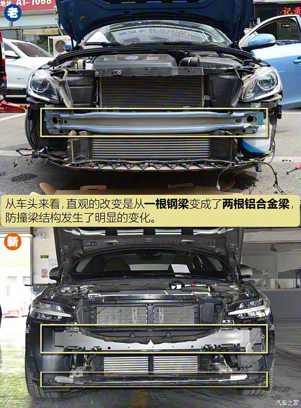 沃爾沃(進口) 沃爾沃V60 2020款 T5 智遠豪華版