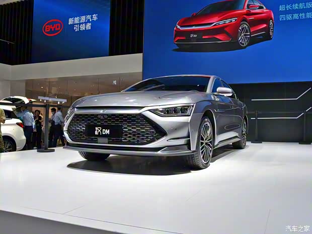 比亞迪 漢 2020款 DM 四驅(qū)性能版豪華型