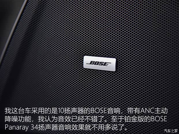 上汽通用凯迪拉克 凯迪拉克CT6 2019款 28T 领先运动型