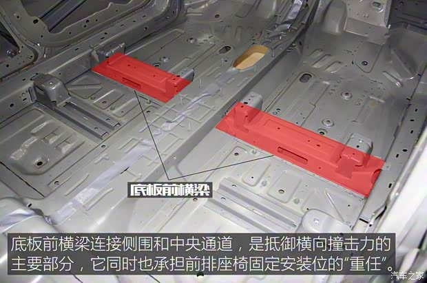 广汽菲克Jeep 大指挥官 2018款 2.0T 四驱尊享导航版 广汽菲克Jeep 大指挥官 2018款 2.0T 四驱尊享导航版