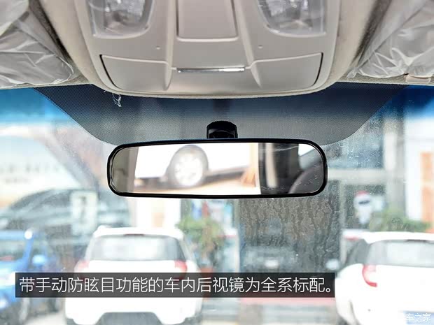 江淮汽车 瑞风R3 2018款 1.6L 手动舒适型