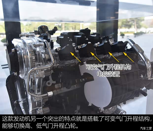 广汽乘用车 传祺GS4新能源 2020款 1.5T PHEV尊享版 广汽乘用车 传祺GS4新能源 2020款 1.5T PHEV尊享版