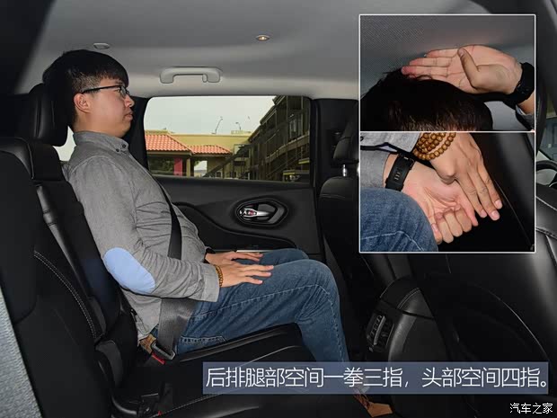 Jeep(进口) 自由光(进口) 2018款 Limited