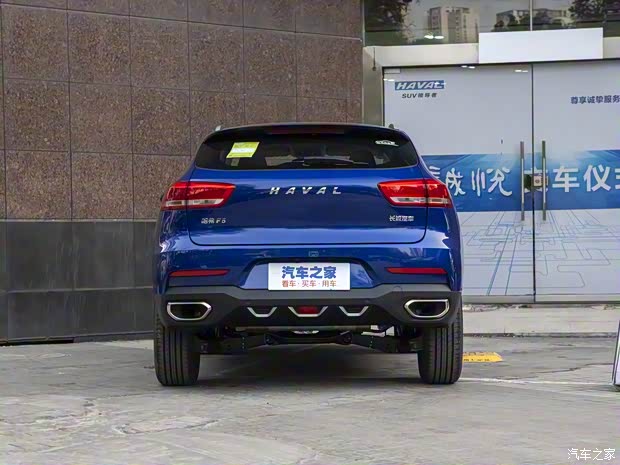 长城汽车 哈弗F5 2020款 1.5T i型