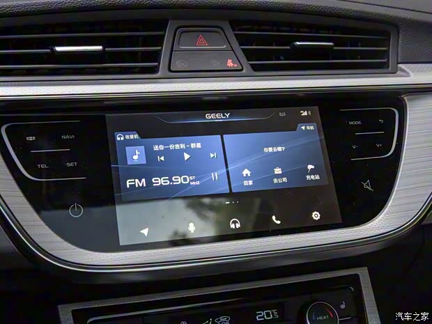 吉利汽车 帝豪GSe 2018款 尊尚型 吉利汽车 帝豪GSe 2018款 尊尚型