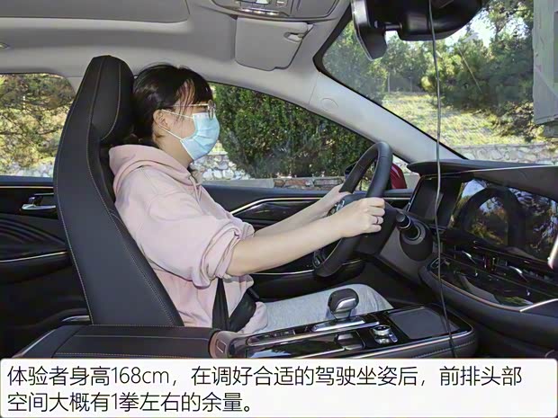 广汽丰田 广汽丰田iA5 2019款 豪华版