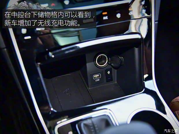 东风悦达起亚 起亚KX5 2019款 基本型 东风悦达起亚 起亚KX5 2019款 基本型