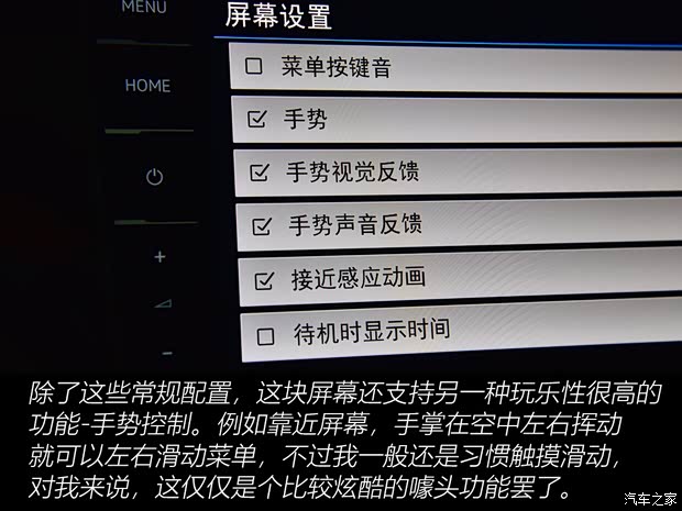 一汽-大众 TAYRON 2019款 基本型