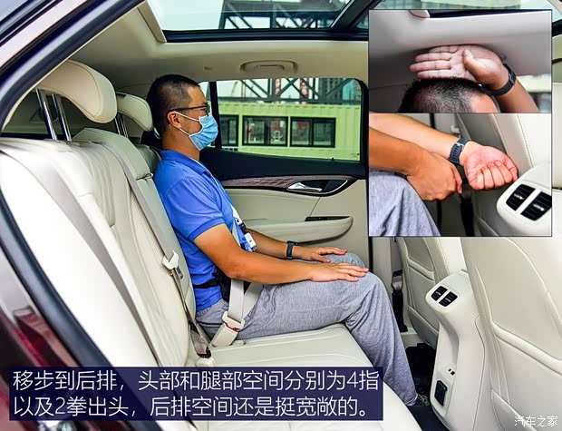 上汽通用别克 昂科威S 2020款 艾维亚 上汽通用别克 昂科威S 2020款 艾维亚