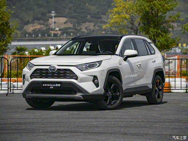 一汽豐田 RAV4榮放 2020款  雙擎  2.5L CVT四驅(qū)旗艦版